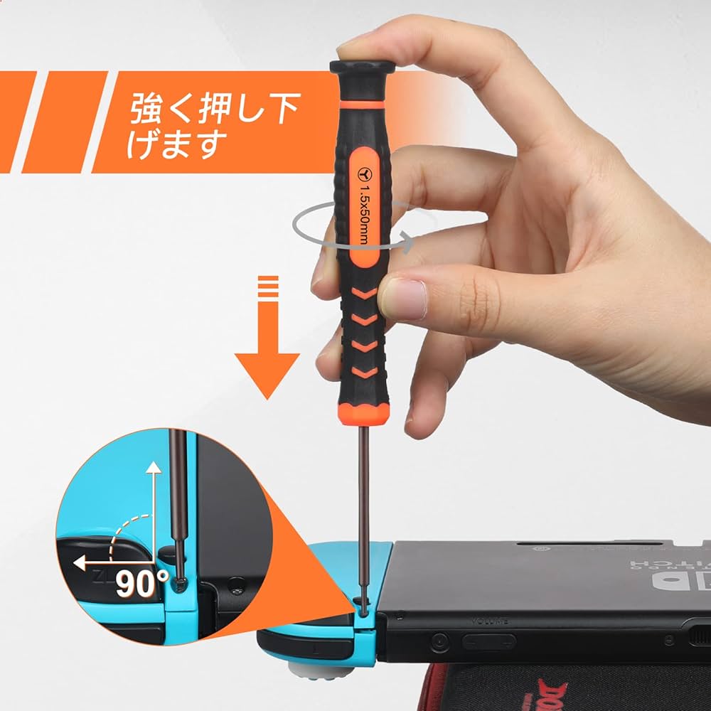 Amazon | JOREST独身精密ドライバー，P5/Y00/Y1/T5/T6/T8/T9/T15